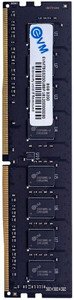 AARVEX VS 8GB D4 3200 DT